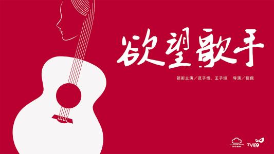 西北拿撒勒大学硕士offer